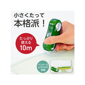 プラス ノリノポッド キレイにはがせる 8.4mm グリーン TG-1123 F206754-38-895TG-1123-イメージ3