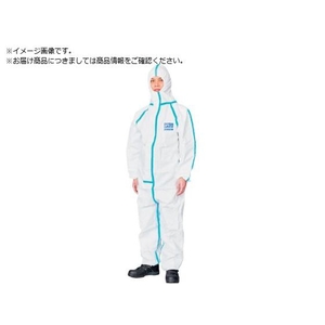 日光物産 化学防護服 バリアーマン P3050 LL P3050 LL FCA239V-2684217-イメージ1