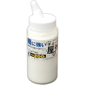 シンワ測定 チョーク チョークライン用 屋外白 ２００ｇ シンワ チョークライン用屋外粉チョーク 77954-イメージ2