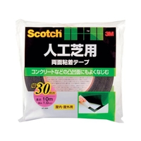 3M スコッチ 人工芝用両面粘着テープ 30mm×10mAT-30R FC686WY-3892920