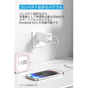 Anker 511 Power Bank (PowerCore Fusion 30W) ホワイト A1634N21-イメージ5