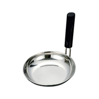 江部松商事 EBM/三層鋼 ステンレス PC縦柄 親子鍋 内径165 FC173LZ-8807500