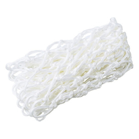 トーエイライト TOEI LIGHT トーエイライト/スクールバスケットリングネット FCJ295B-B3814