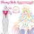 バンダイ Pretty Holic プリティアップ プリキットグロス キュアアルカナ PHﾘｷﾂﾄｸﾞﾛｽｷﾕｱｱﾙｶﾅ-イメージ2