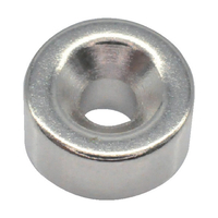 トラスコ ネオジム丸形磁石　皿ねじ穴付　外径８ｍｍ×４ｍｍ　Ｍ２　１個入 TRUSCO　ネオジム磁石（丸形皿ねじ穴付） T08R04-M2