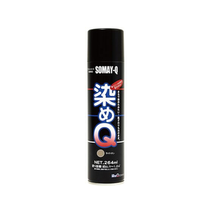 染めＱテクノロジィ 染めQ エアゾール 264mL ライトタン FC471SG-#00197670400000-イメージ1
