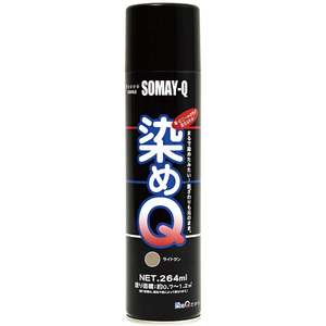 染めＱテクノロジィ 染めQ エアゾール 264mL ライトタン FC471SG-#00197670400000-イメージ2