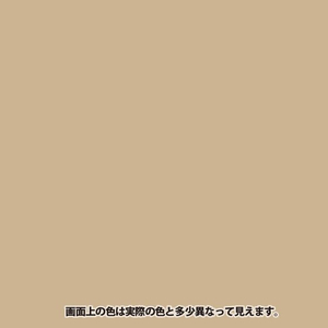 染めＱテクノロジィ 染めQ エアゾール 264mL ライトタン FC471SG-#00197670400000-イメージ3