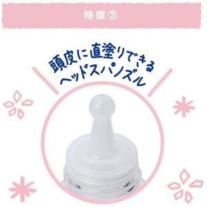 リベルタ クーリスト スカルプクーラー シトラスミントの香り 100mL FCD468S-イメージ5
