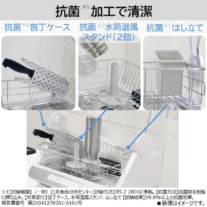 東芝 食器乾燥機 ホワイト VD-V10S(W)-イメージ3