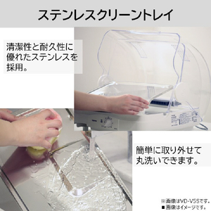 東芝 食器乾燥機 ホワイト VD-V10S(W)-イメージ5