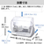 東芝 食器乾燥機 ホワイト VD-V10S(W)-イメージ7