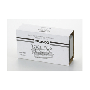 トラスコ トランク型工具箱　２０３Ｘ１０９Ｘ５６　ライトグレイ TRUSCO　トランク型ツールボックス　高さ56mm T-190LG-イメージ15