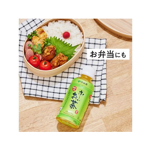 伊藤園 お～いお茶 緑茶 195ml FCC2539-イメージ2