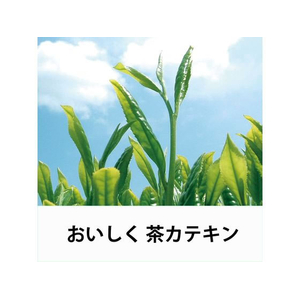伊藤園 お～いお茶 緑茶 195ml FCC2539-イメージ7