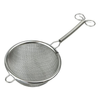 パール金属 Simple use 共柄二重アミ茶こし 6.5 CC-1695 FC051NJ-CC-1695