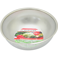 TAKAGI ステンパンチングザル 22cm FCJ216W-4907052850132