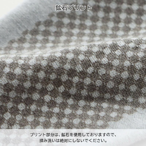 ナイガイ 整 オーバーニー(23-25cm) ピンク 3915-308-12-イメージ5