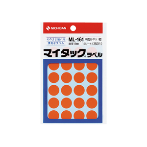 ニチバン マイタックラベル円型橙 直径16mm24片×15シート F857587-ML-16113-イメージ1