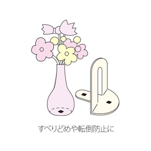 プラス 粘着ピン 円型20mm 12片入 AT-020AU F837494-30-905/AT-020AU-イメージ7