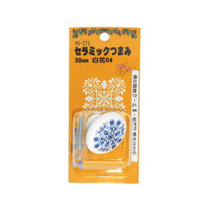 WAKI(和気産業) セラミックつまみ 38mm シロハナ FC21854-VG-275-イメージ1