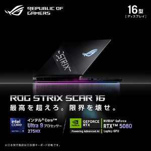 ASUS ノートパソコン ROG Strix SCAR 16 G635LW オフブラック G635LW-U9R5080-イメージ2
