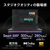 ASUS ノートパソコン ROG Strix SCAR 16 G635LW オフブラック G635LW-U9R5080-イメージ9