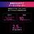 ASUS ASUS WiFi ROG STRIX GS-BE7200X ブラック GS-BE7200X-イメージ3