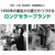 サラヤ シャボネット石鹸液ユ・ム 2.7L F841057-221073-イメージ6