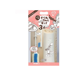 取置商品(れもん) レモン レターセット(販売終了) | 文房具・事務用品 通販