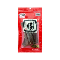 ペットアイ 素材の極 ポークガレット FCC8342-4522620103009