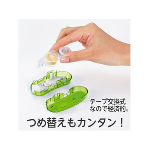 プラス ノリノポッド キレイにはがせる 6mm ライトグリーン TG-1113 F206827-38-896TG-1113-イメージ7