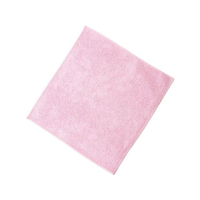 ボンスター販売 マイクロファイバークロス 20枚入 ピンク F-927 FC922LC-1247070
