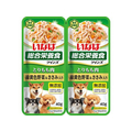 いなば ツインズ とりもも肉&緑黄色野菜・ささみ入り 40g×2P FC215RW