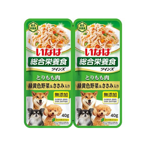 いなば ツインズ とりもも肉&緑黄色野菜・ささみ入り 40g×2P FC215RW-イメージ1
