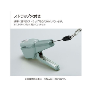 コクヨ 針なしステープラーハリナックス ハンディ10枚 サーモンピンク FC327SV-SLN-MSH110VP-イメージ7