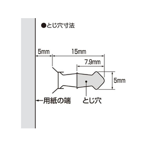 コクヨ 針なしステープラーハリナックス ハンディ10枚 サーモンピンク FC327SV-SLN-MSH110VP-イメージ9