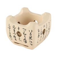 マイン アルミ いろはこんろ 小 白 M10-799 FC247LN-5033700