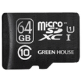 グリーンハウス microSDXCカード(アダプタ付) 64GB GH-SDMRXCUB64G