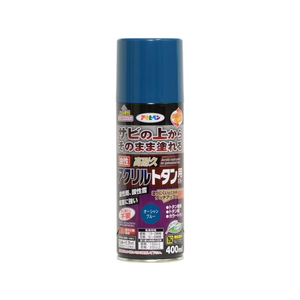 アサヒペン 油性高耐久アクリルトタンスプレー 400ml Oブルー FC553NS-イメージ1