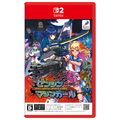 ディースリー・パブリッシャー ゼンシンマシンガール【Switch 2】 POTPAAWKA