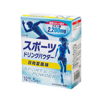 赤穂化成 スポーツドリンク パウダー 日向夏味 41g×5袋 FCU9029