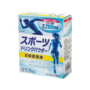 赤穂化成 スポーツドリンク パウダー 日向夏味 41g×5袋 FCU9029-イメージ1