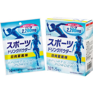 赤穂化成 スポーツドリンク パウダー 日向夏味 41g×5袋 FCU9029-イメージ2