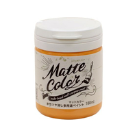 アサヒペン 水性多用途マットカラー 180ml タンジェリンオレンジ FC530PM