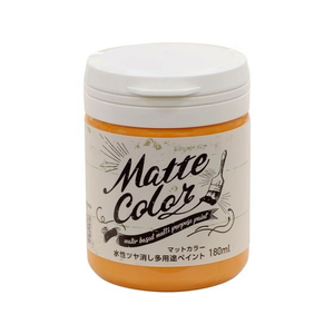 アサヒペン 水性多用途マットカラー 180ml タンジェリンオレンジ FC530PM-イメージ1