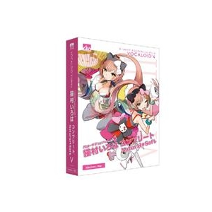 AHS VOCALOID4 猫村いろは コンプリート ナチュラル・ソフト VOCALOID4ﾈｺﾑﾗｲｺﾝﾌﾟHD-イメージ1