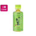 伊藤園 お～いお茶 緑茶 195mL×30本 FCC2540