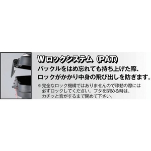 トラスコ中山 スーパーハードボックス 全長500mm ブラック500267224426 FC794DG-2994836-イメージ2
