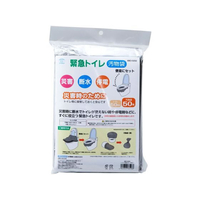 スマイルキッズ 緊急トイレ汚物袋 50枚入 FCF094U-ABO-5050